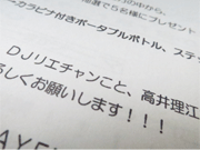 a0019747_17453329.gif