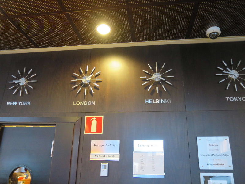 アイスランドの旅(1) 成田からヘルシンキへ_c0011649_2321436.jpg