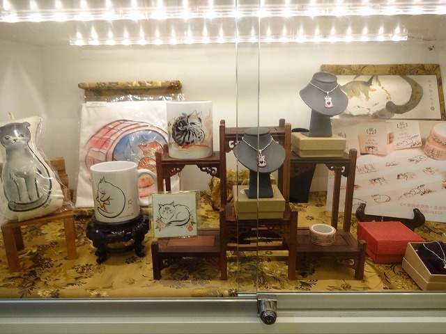 阿猫地攤(猫cafe) 猫グッズ編 _b0248150_12385476.jpg