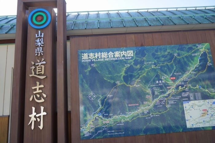 短冊【山名宗全、山名持豊】【　中院通純　正二位】他二 短冊掛軸一幅 守屋山 | 山からの展望