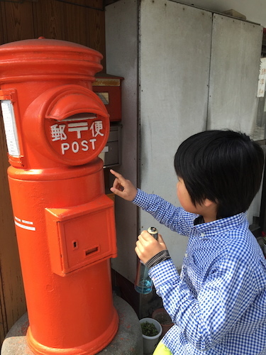 秋月へおでかけ*_a0335560_22163254.jpg