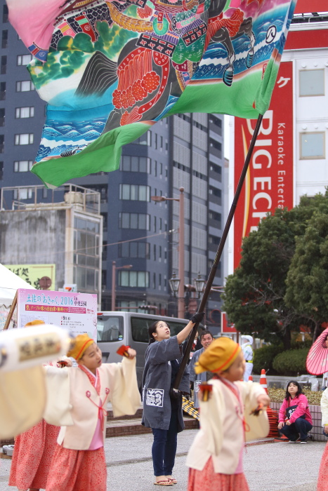 土佐のおきゃく「よさこい春の舞」2016 上町よさこい鳴子連 その3_a0077663_751432.jpg