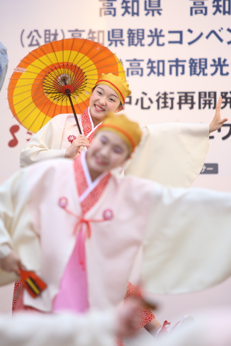 土佐のおきゃく「よさこい春の舞」2016 上町よさこい鳴子連 その3_a0077663_7515532.jpg