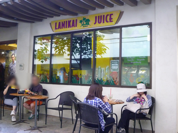 Lanikai Juice（ラニカイ・ジュース） ヒルトンハワイアンビレッジ店_c0152767_21123944.jpg