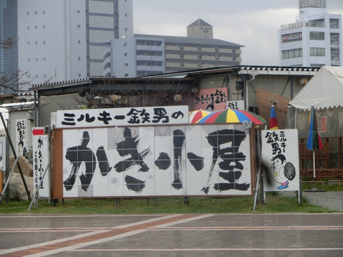 a0199979_22413061.jpg