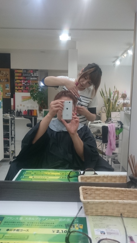 山P~交代休日_f0172281_13482172.jpg