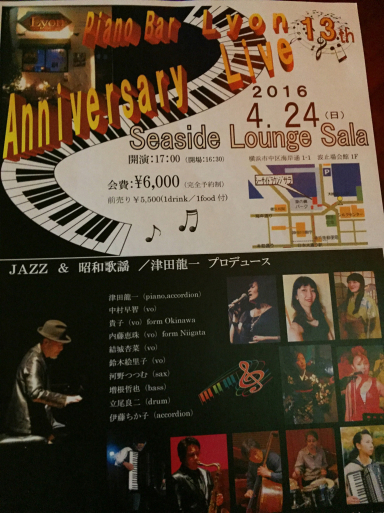 e0324582_11455352.jpg