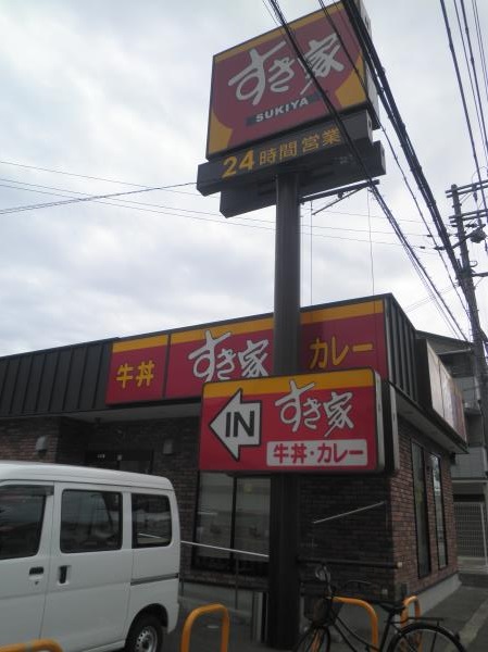 c0118393_17335557.jpg
