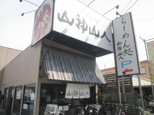 c0118393_9584030.jpg