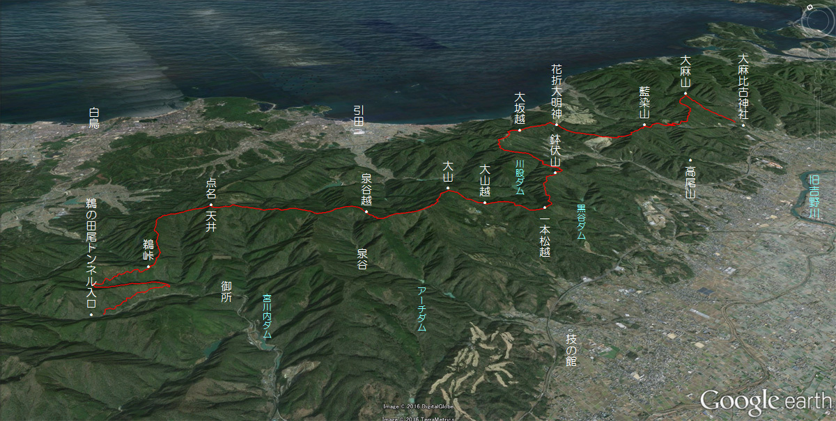 大麻山（５３８M）～藍染山（４１４M)～鉢伏山（４３９M）～大山（６９１M)～天井（６２６Ｍ）～旧・鵜峠～鵜の田尾トンネル_a0339396_07184189.jpg