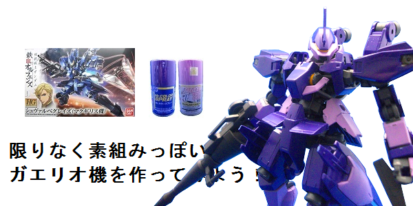 f0205396_22122571.png