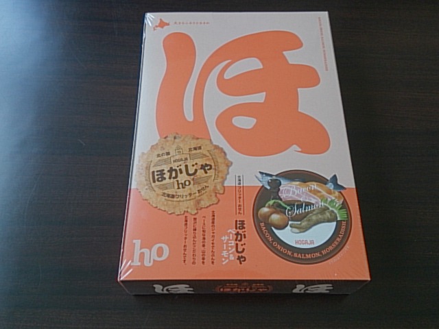 ★納車ラッシュを迎えております!(^^)★(白石店)_c0161601_07562.jpg