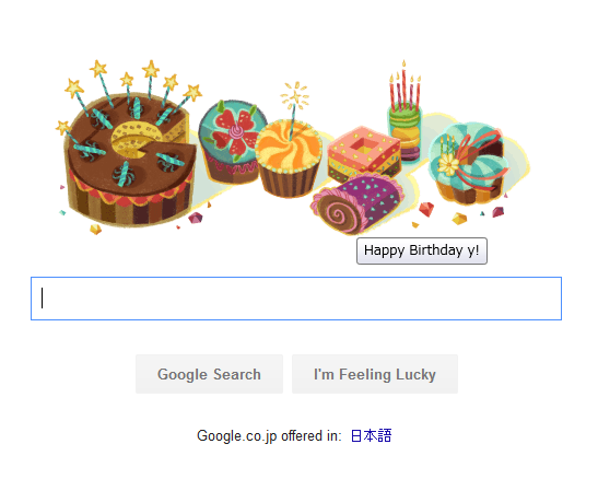 google検索のロゴ、Doodleが！_a0057402_10391661.png