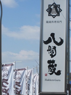 c0152002_18404778.jpg