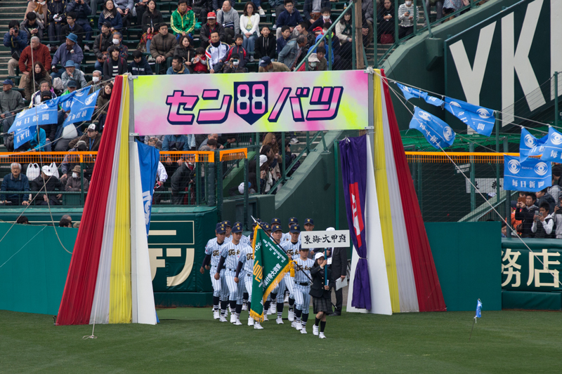 c0238403_11112900.jpg
