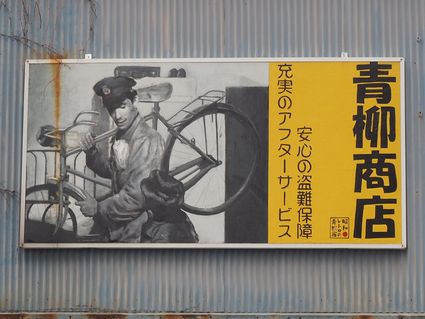 c0156908_6585515.jpg