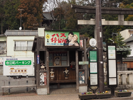 c0156908_785112.jpg