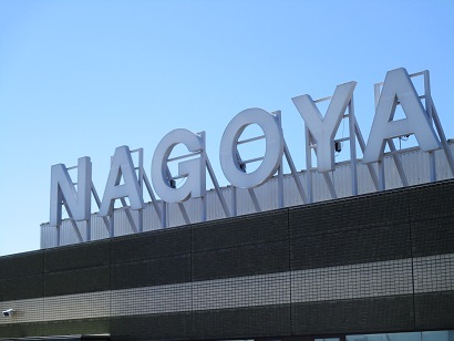 e0352409_16165360.jpg
