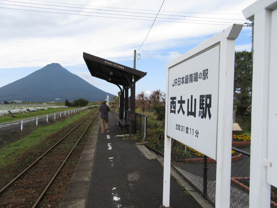 鹿児島の旅2_e0048413_1954567.jpg