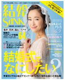 c0220115_1143280.png