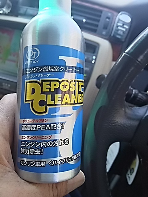 f0227321_12155198.jpg