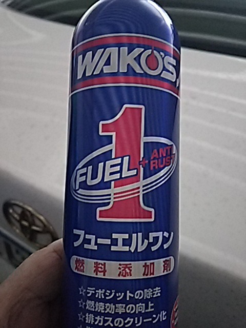 f0227321_12241192.jpg