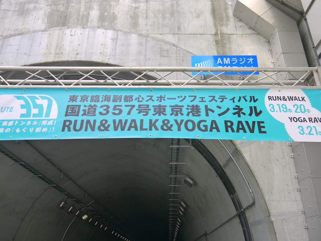 d0235123_22163411.jpg