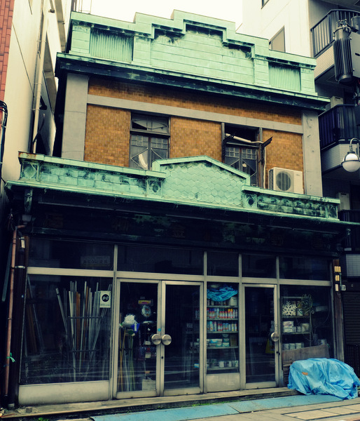 「北品川・新馬場散歩 ロビンソンクルーソーカレーハウス」 _a0000029_17455152.jpg