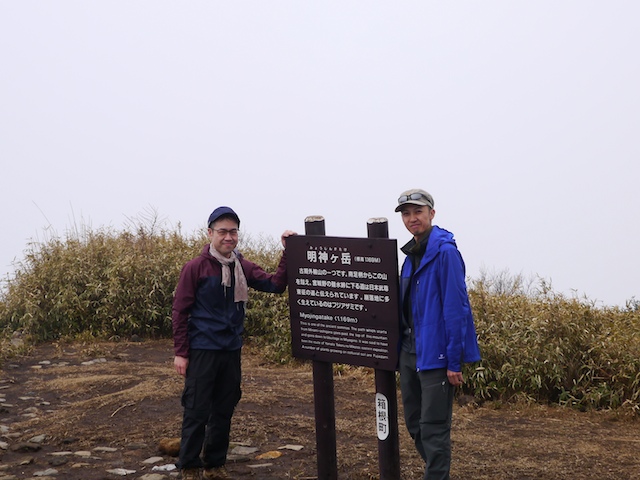c0093131_2032511.jpg
