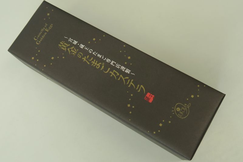 五十年_f0076731_21041756.jpg