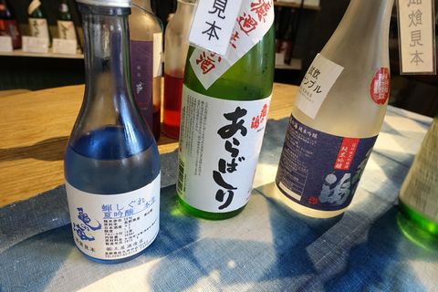 b0042334_1621278.jpg