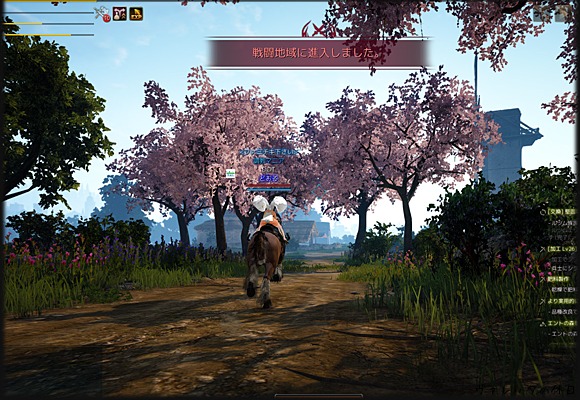 黒い砂漠 16年からの漁船レシピ 16 03 ヴァレッタの休日 まったり気分をあなたに