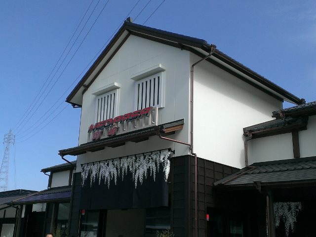 岡崎SAに行ってみた_e0118846_16282564.jpg