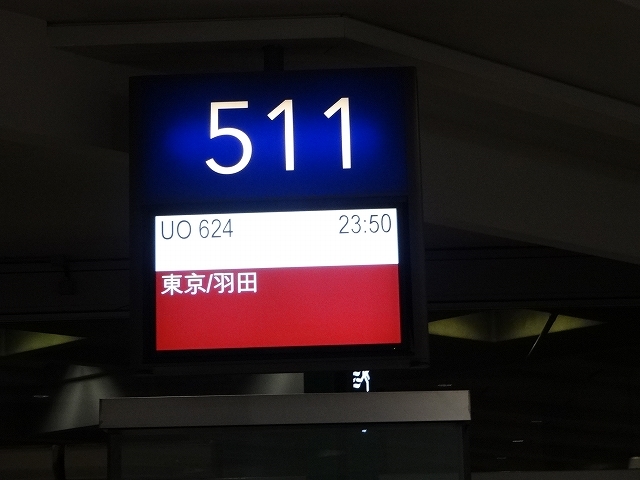 b0248150_12251787.jpg