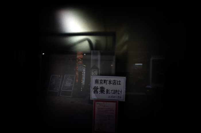 c0168172_1714478.jpg