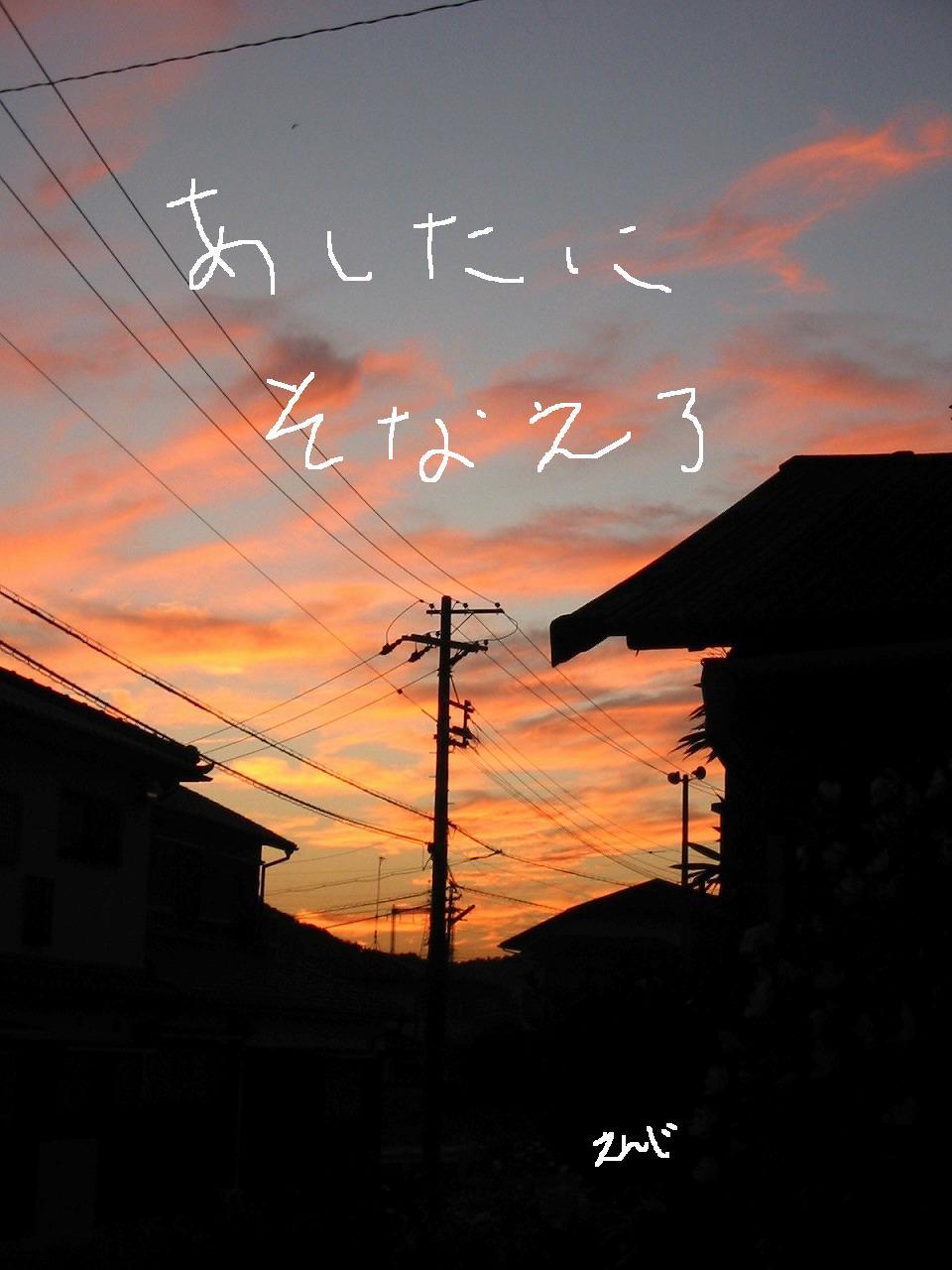 さすが三連休!!!_d0165772_20031591.jpg
