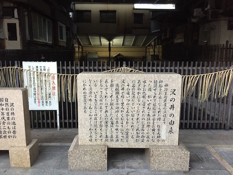 f0008686_1343020.jpg
