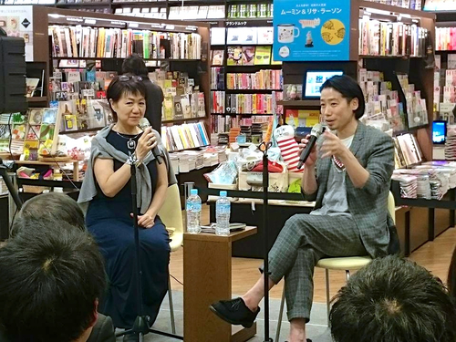 知的冒険の旅 Iguanavoice 谷尻誠さんと下田結花さんとの スペシャルトークショー Iguana Jones 知的冒険の旅 Iguanavoice