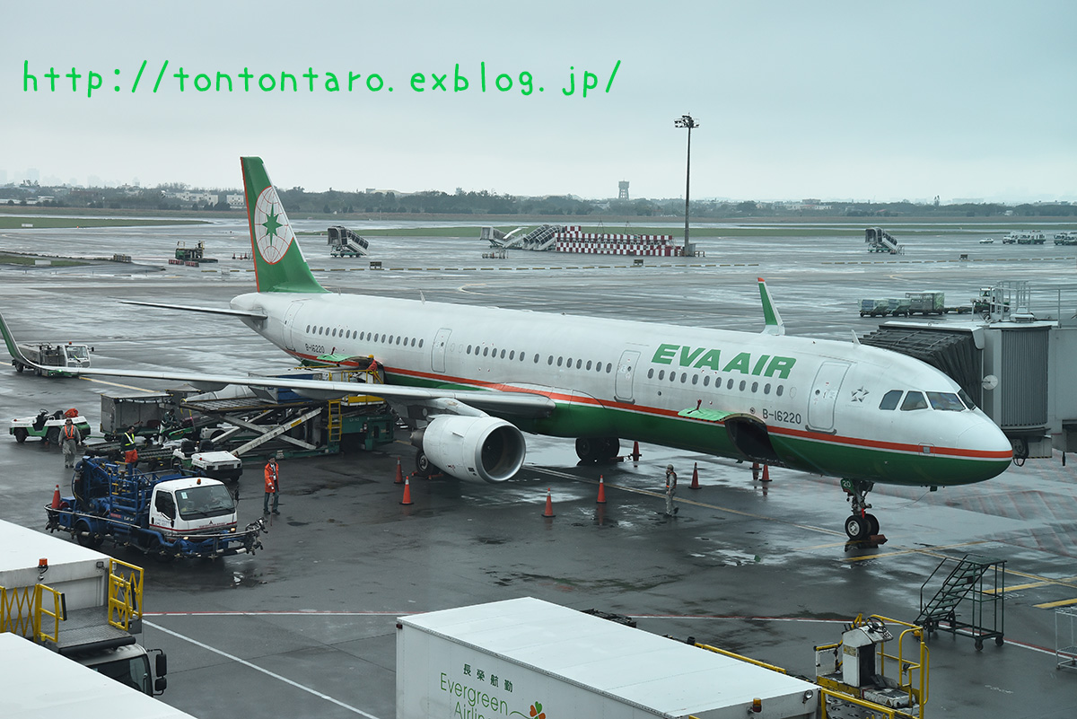 安心安全!しかもお安い!エバー航空(長榮航空)桃園成田BR196に 安心安全!しかもお安い!エバー航空(長榮航空)桃園成田BR196に