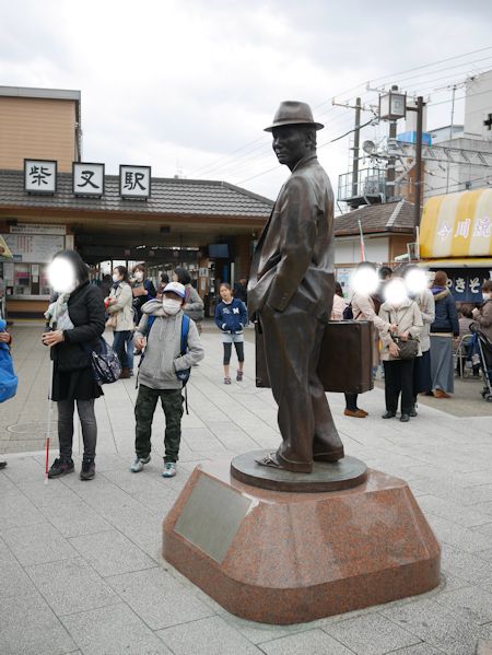 葛飾「柴又」に行って来たの。_c0090198_2137344.jpg