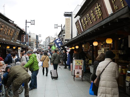 葛飾「柴又」に行って来たの。_c0090198_2140661.jpg