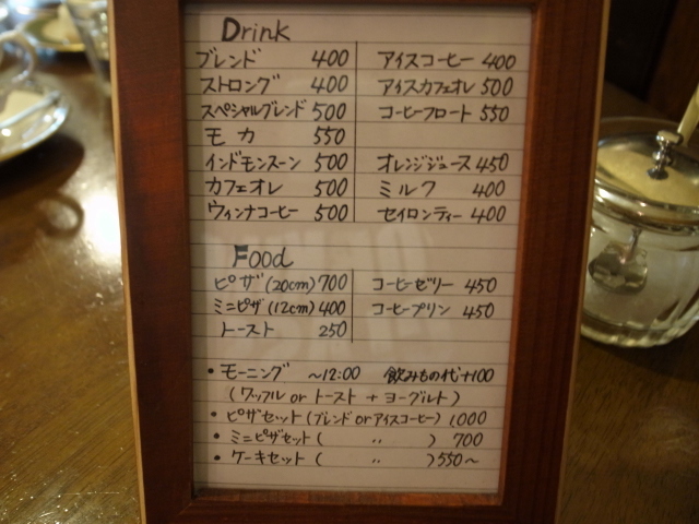 f0197703_18325905.jpg