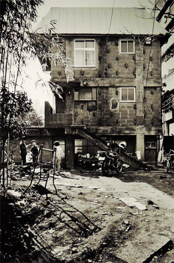 みなでつくる方法（吉阪隆正+U研究室の建築）展に行きました。 : 日日