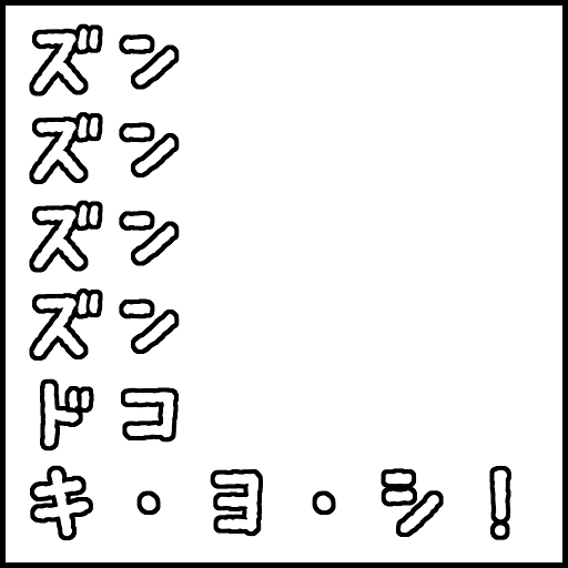 d0252816_23493250.png