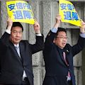 確定した同日選 - 民進党は大敗分裂、自公は参院でも3分の2、改憲へ_c0315619_153185.jpg