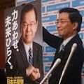 確定した同日選 - 民進党は大敗分裂、自公は参院でも3分の2、改憲へ_c0315619_1532944.jpg
