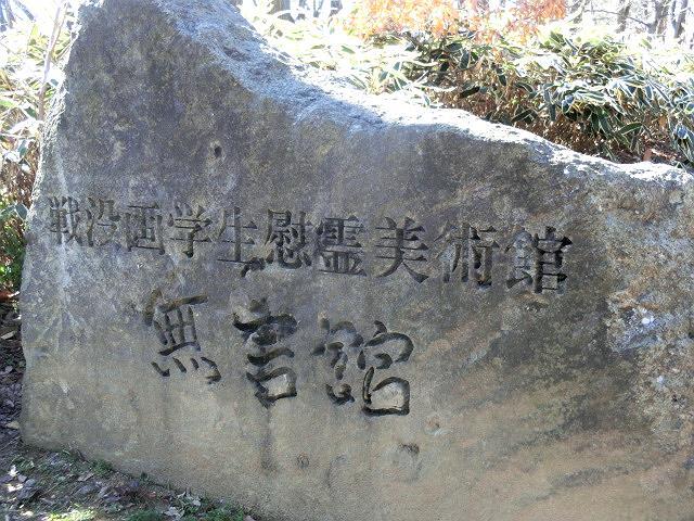 e0234924_06251909.jpg