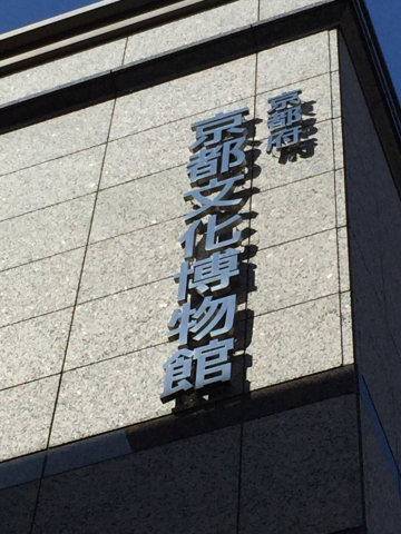 c0223630_17182379.jpg