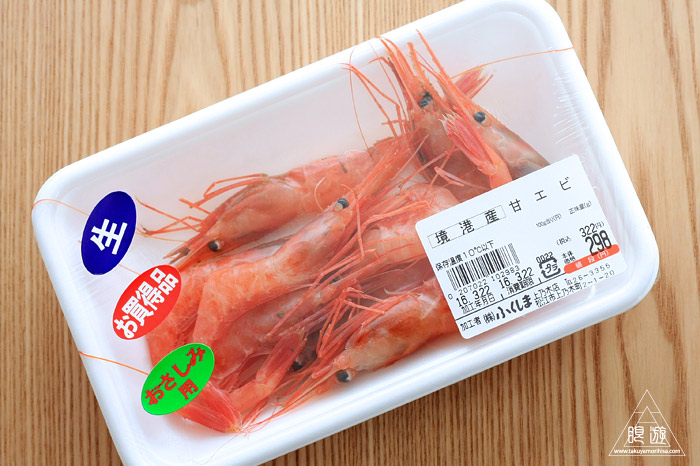 497 鳥取県境港産 ~冷凍じゃない甘えび~_c0211532_16453280.jpg