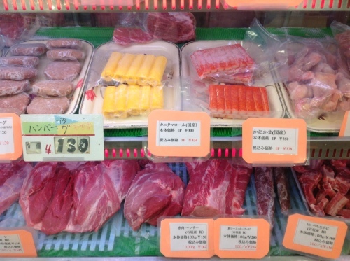 石垣島 やちむん「新川焼」入荷しました_b0153663_14573900.jpeg